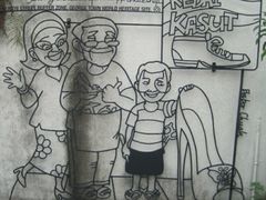 -槟城街头艺术街区