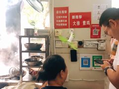 -老赵面店(大西路店)