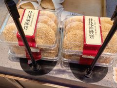 -無夕·小笼(大东方百货店)
