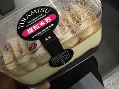提拉米苏-味多美蛋糕(通州店)