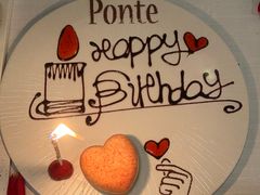 -Ponte 意大利餐厅