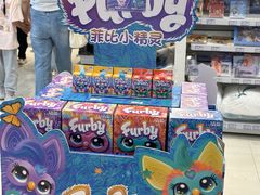 -TOYSRUS玩具反斗城(苏州中心店)