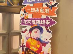 -都可手作(学士街手作店)