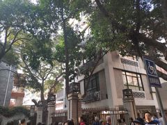 -广州市西关外国语学校小学部