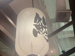 -沼津港精致料理·寿喜烧·烧鸟(漕河泾印象城店)