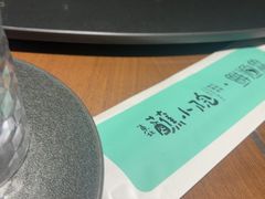 -蘸小院铁锅炖·蘸酱菜·东北菜(怀远门店)