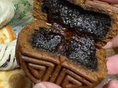 -清真全盛斋传统糕点(许士庙店)