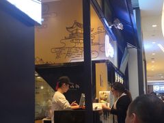 -文叔·湖北名小吃·小龙虾(华强北店)