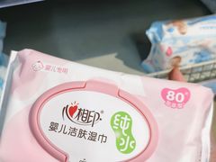 -世纪联华超市(三墩店)