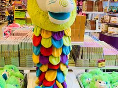 -星光糖果屋