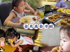 -乌村