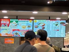 -王家沙点心店(南京西路总店)