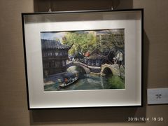 -我嘉书房(南翔名士居店)