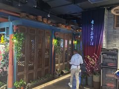 -老牌坊云南鱼豆花火锅(哈西万达店)