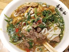 -易裕和·长沙米粉(竹塘西路店)