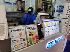 -鲜果时间(南开大悦城店)