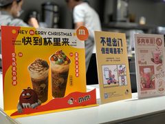 -喜茶(佛山南海万科广场店)