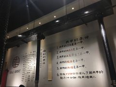 -肉甲韩国木炭烤肉(新壹街1店)