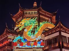 -豫园