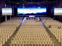 -国家会议中心大酒店