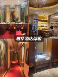 -思妍丽美容中心