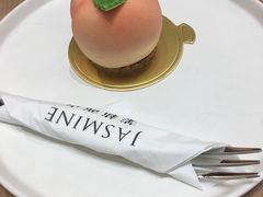 -CHEZ JASMINE 茉莉的氧气厨房