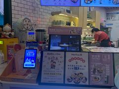 -鲜芋仙(南开大悦城店)
