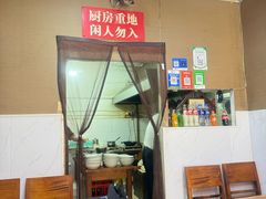 -上海特色小笼店(铁岭路90弄小区店)