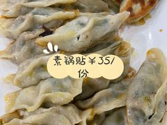 -西工饭庄快餐厅(西工小街店)