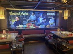 -大龙燚火锅(太古里店)