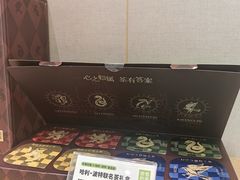 -好利来(城角街店)