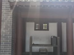-开封府