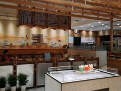 -工匠面包(壹方店)