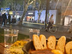 -Money Shops(愚园路店)