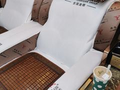 -郑远元专业修脚房(文三路九莲新村店)
