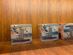 -茶理宜世(东方宝泰店)