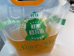 -胖姐渔村(中源大道店)
