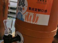 -聚点串吧·北京烧烤(赵登禹路店)