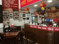 -天回镇何氏豆腐(总店)