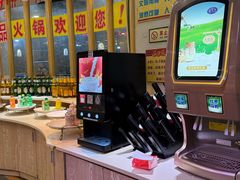 -尚品海鲜肥牛自助火锅(湖明店)