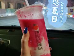 火龙果卡士-潮汕良心果汁(金新北路店)