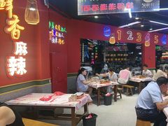 -饶福记·南昌烧烤大排档(九龙湖土著店)
