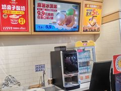 -味多美蛋糕(大红门店)