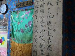 -高家小院铁锅炖大鹅(哈西高铁站店)