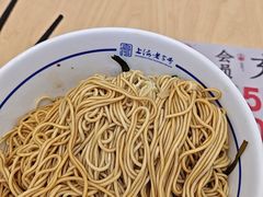 -老盛昌(梅陇店)