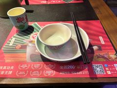 -蛙小侠(东部星悦天地店)