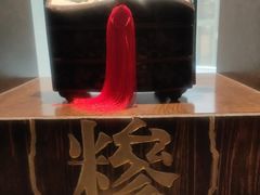 -南堂館川菜文化餐厅(天府店)