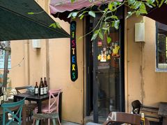 -SISTERS BAR RESTAURANT川意酒馆(嘉善老市H楼店)