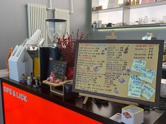 -Sips&Lick茶兰咖啡(五道口店)