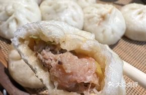 Red Star Shrimp and Three Delicacies Dumplings
